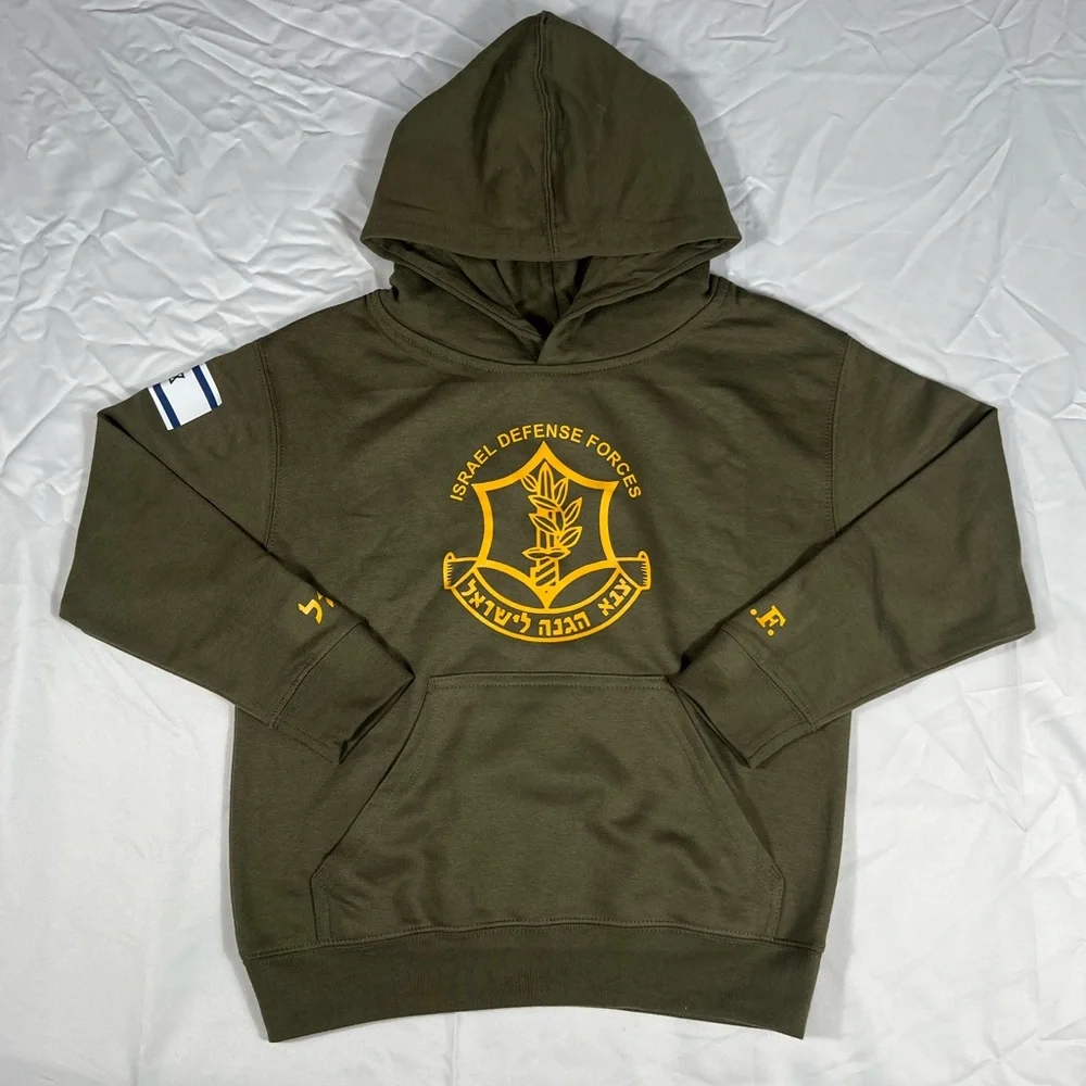 Youth IDF Pullover Hoodie - Israel Army - Stand with Israel - Picture 1 of 1